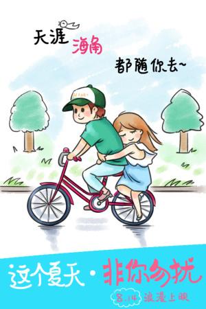 楚特-莫考诺大学学位证办理